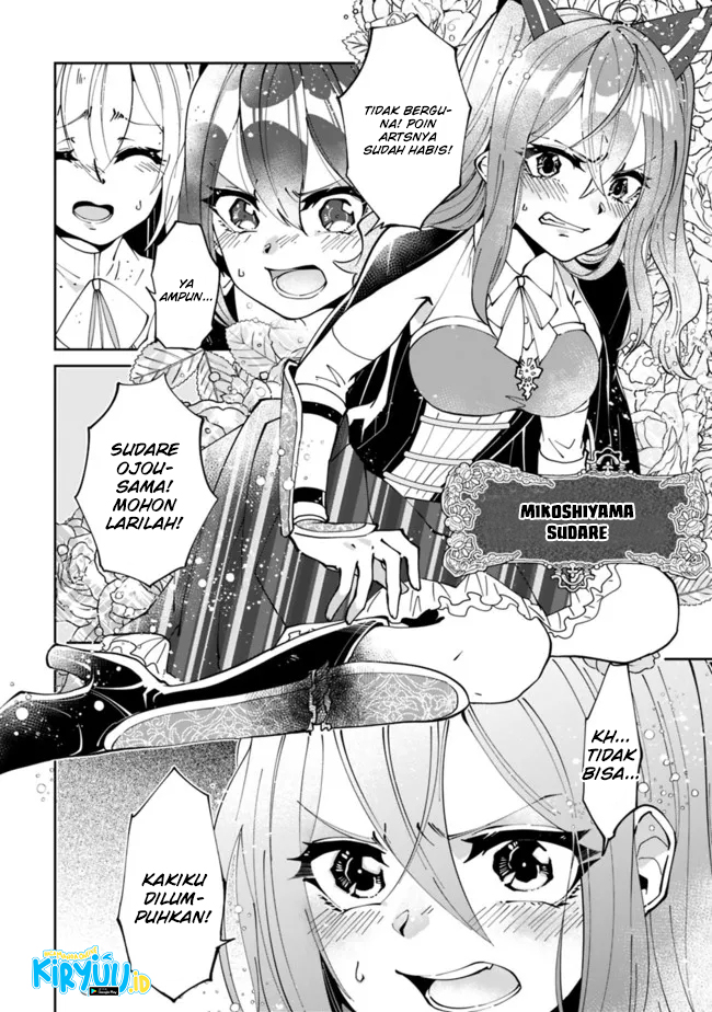 Chapter 1.2 - halaman 16