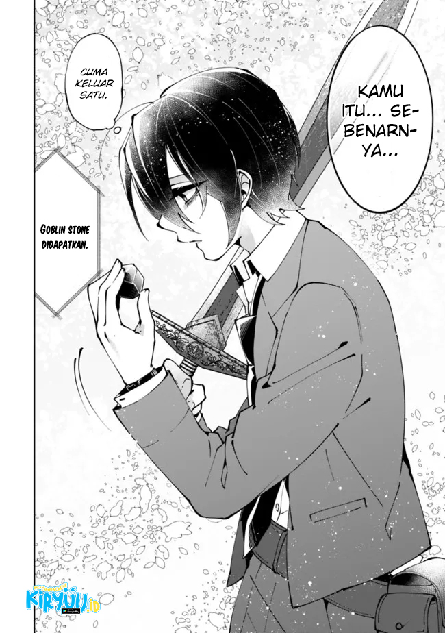 Chapter 1.2 - halaman 20