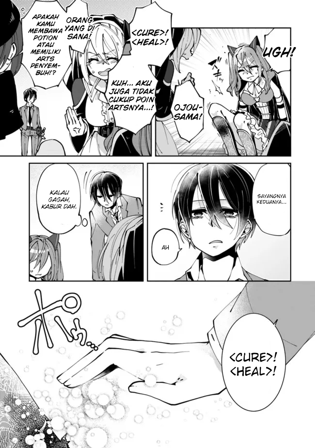 Chapter 1.2 - halaman 21