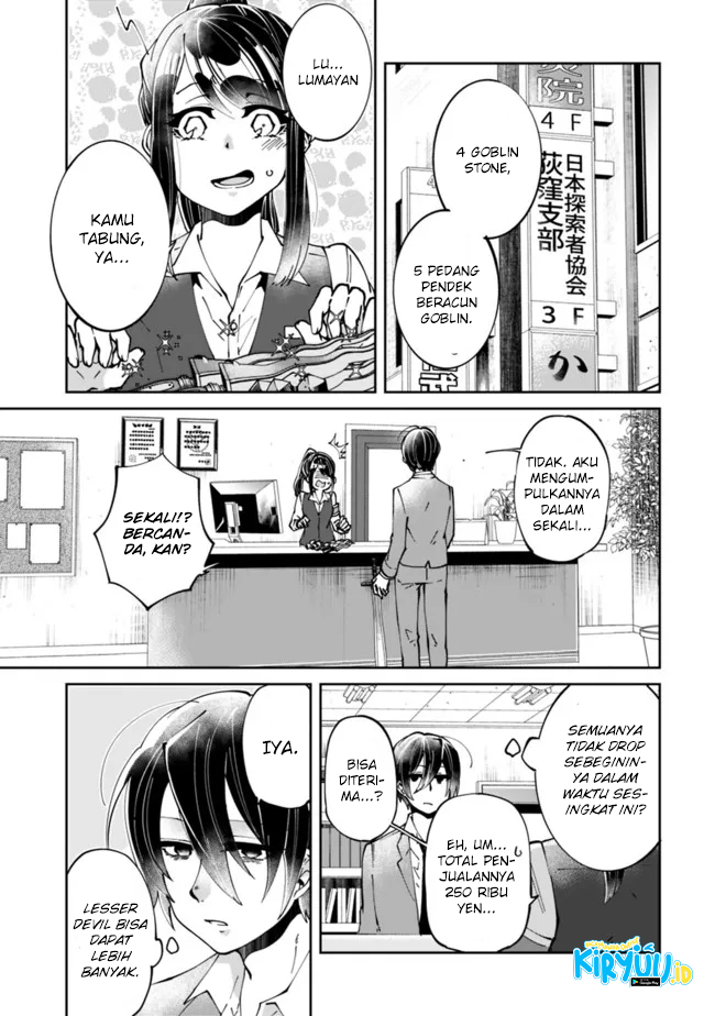 Chapter 1.2 - halaman 5