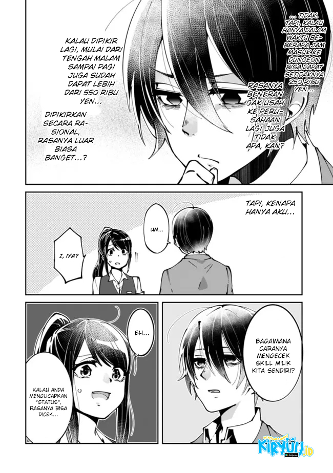 Chapter 1.2 - halaman 6