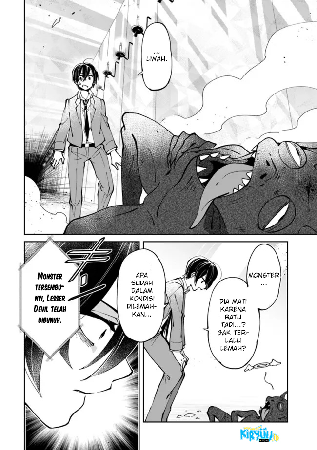 Chapter 1.1 - halaman 12