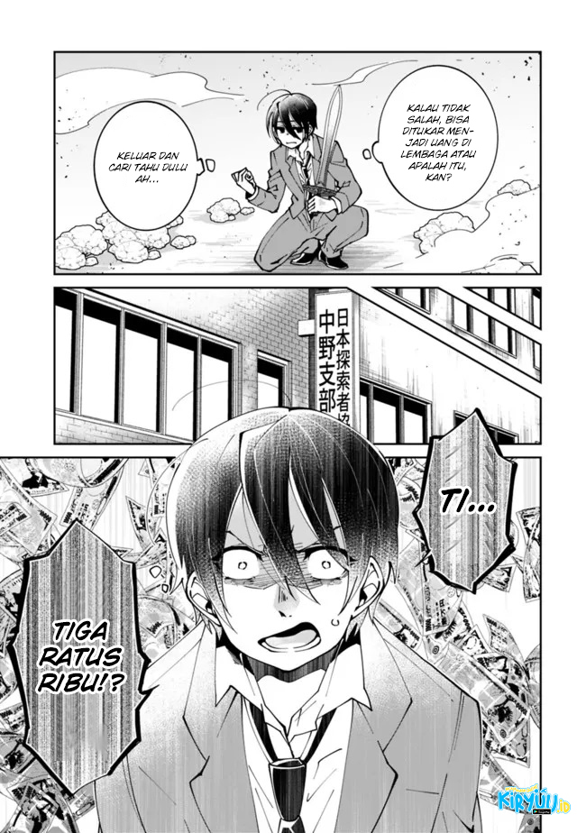 Chapter 1.1 - halaman 15