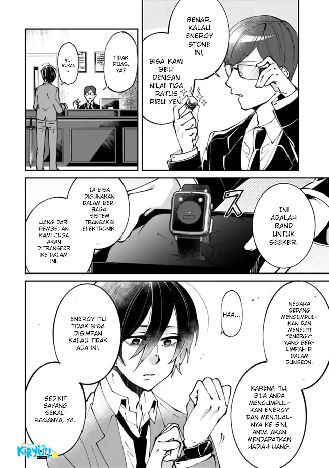 Chapter 1.1 - halaman 16