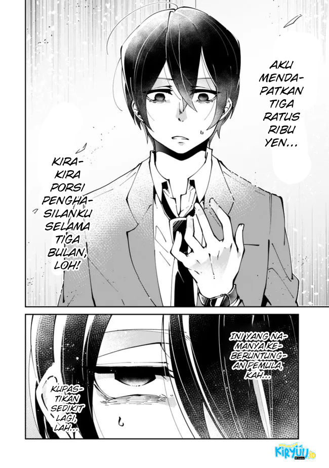 Chapter 1.1 - halaman 18