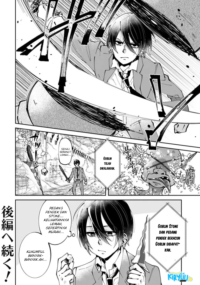 Chapter 1.1 - halaman 24