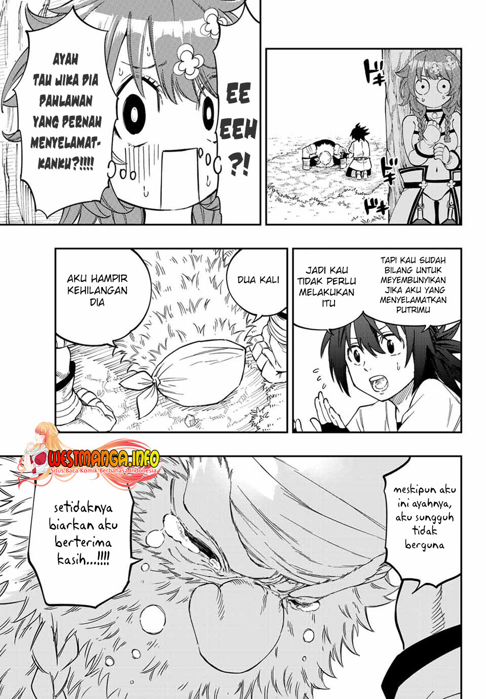 Chapter 2.1 - halaman 14