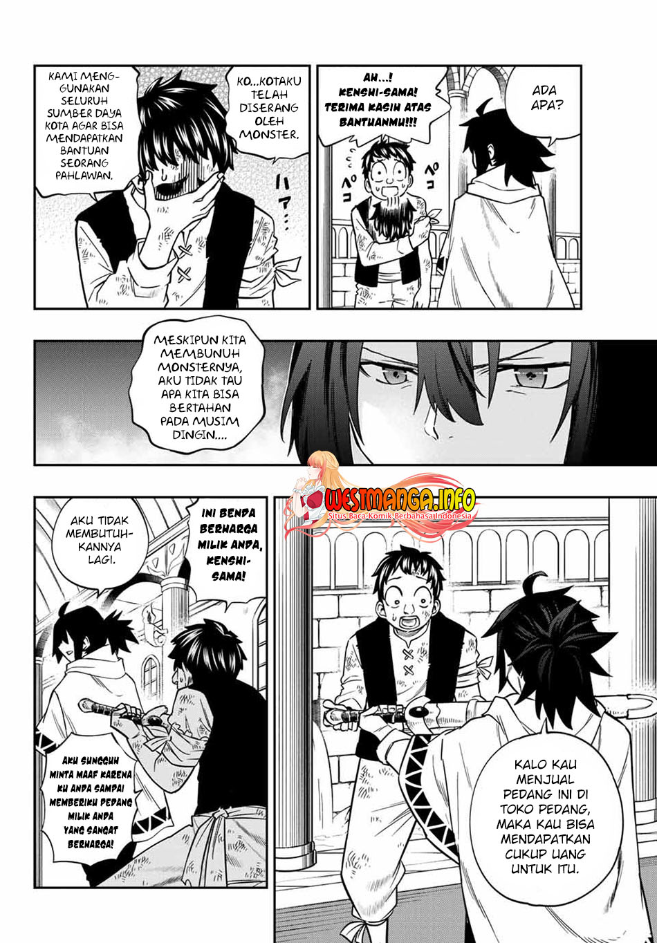 Chapter 1 - halaman 12