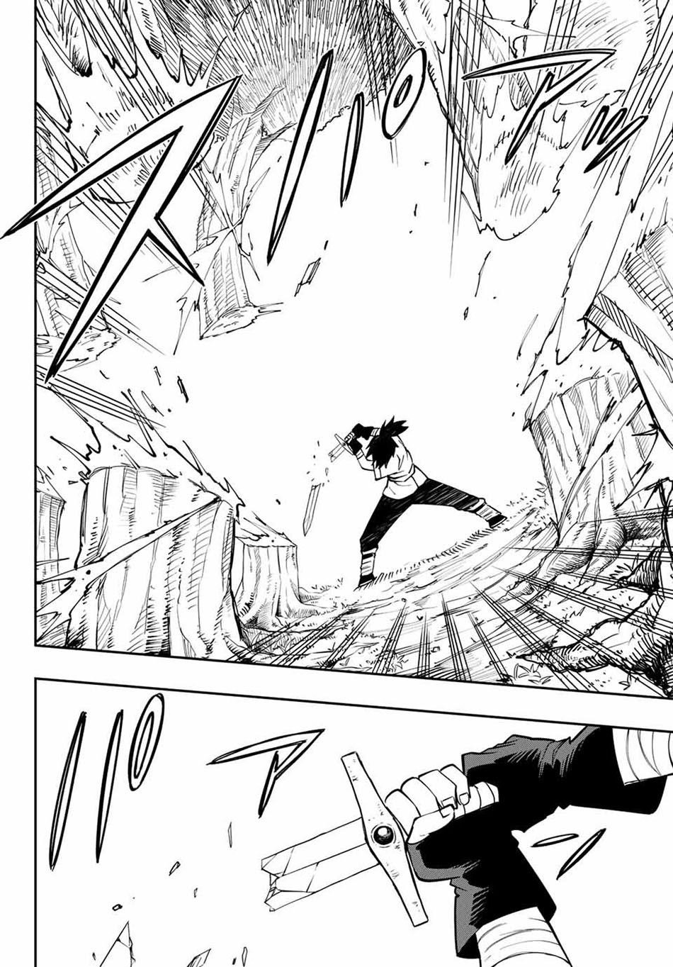 Chapter 1 - halaman 34