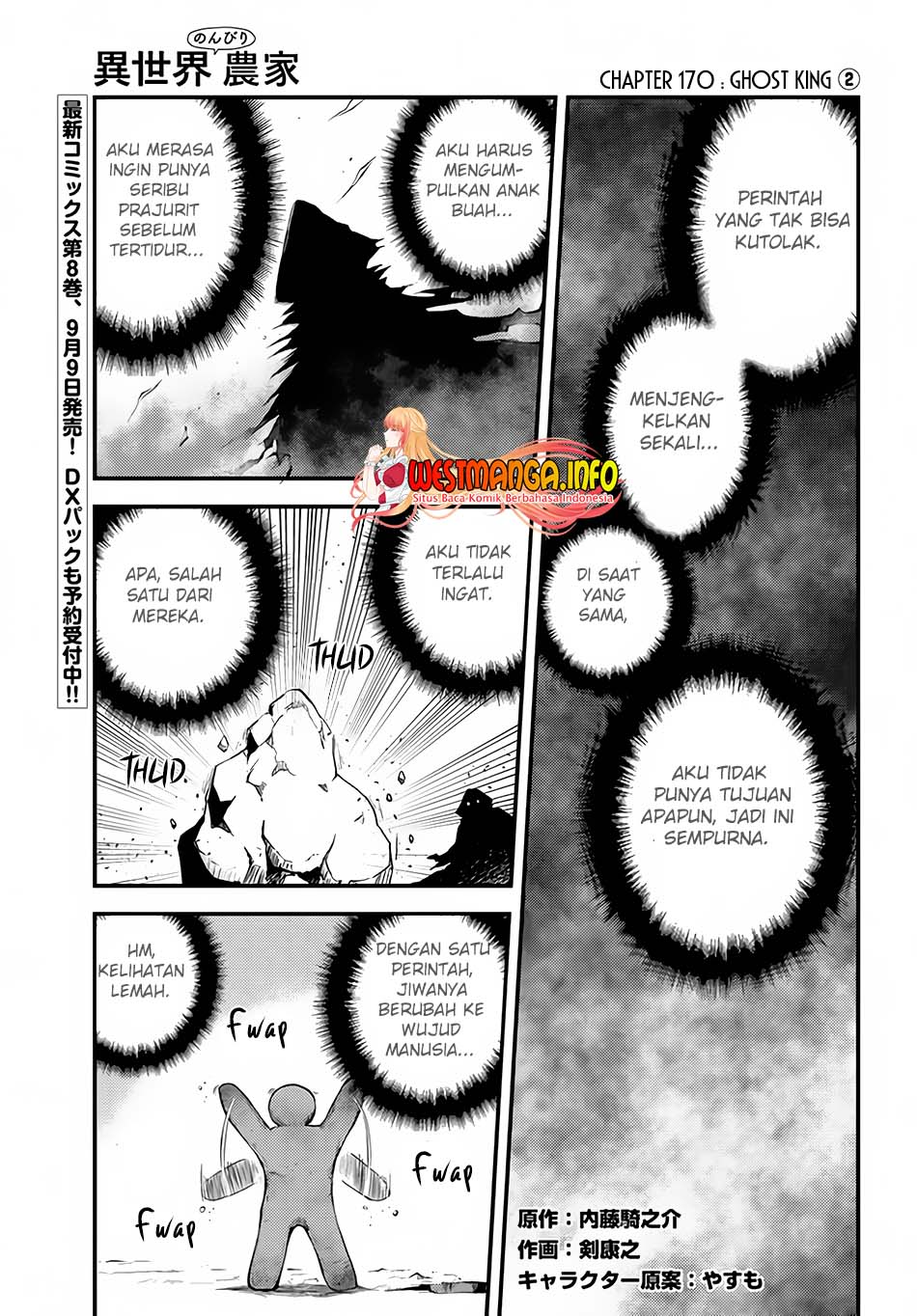 Chapter 170 - halaman 3