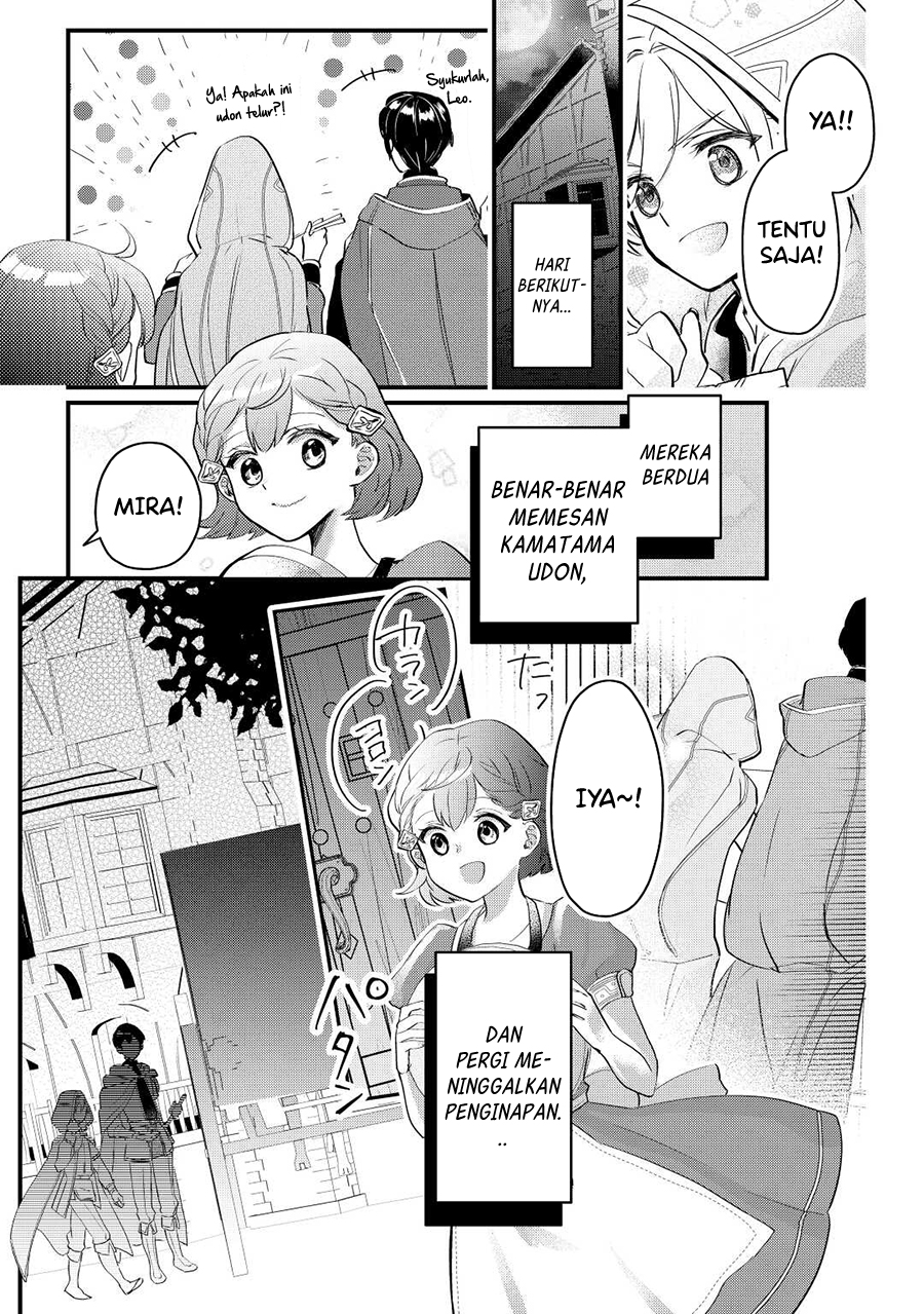 Chapter 2.2 - halaman 13
