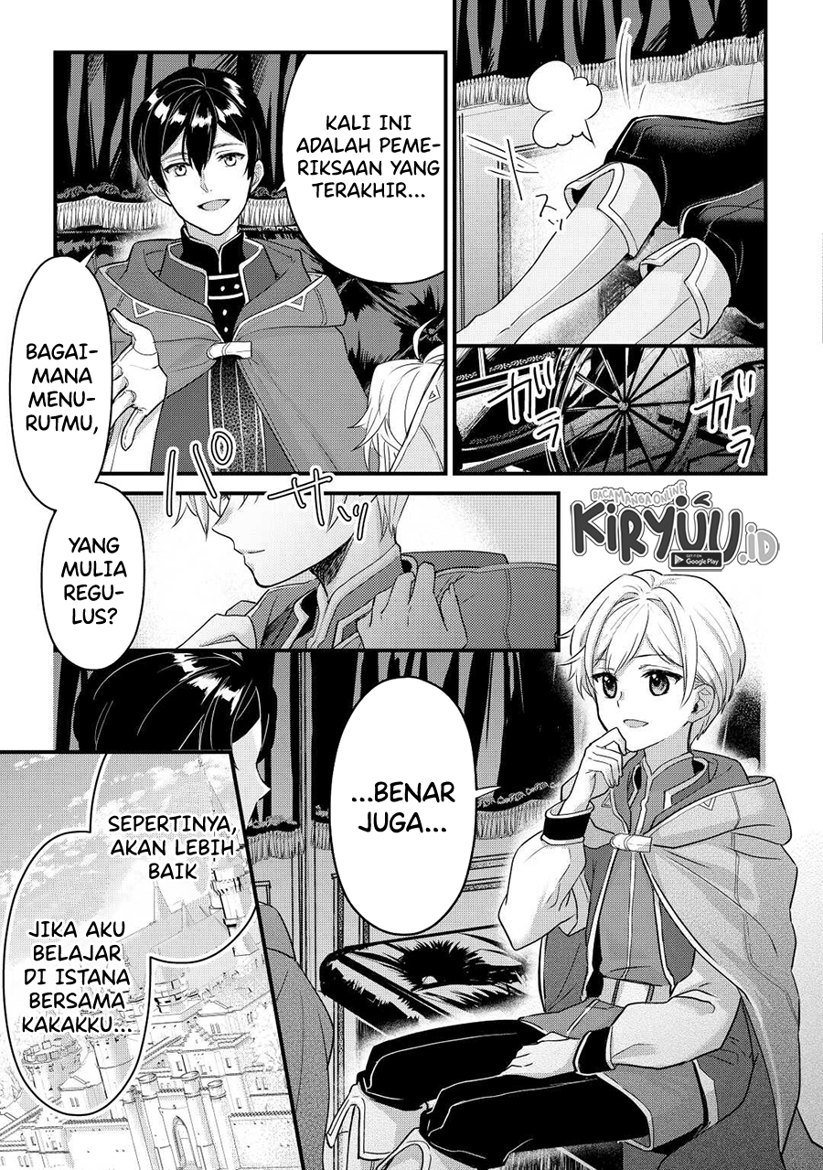 Chapter 2.2 - halaman 14
