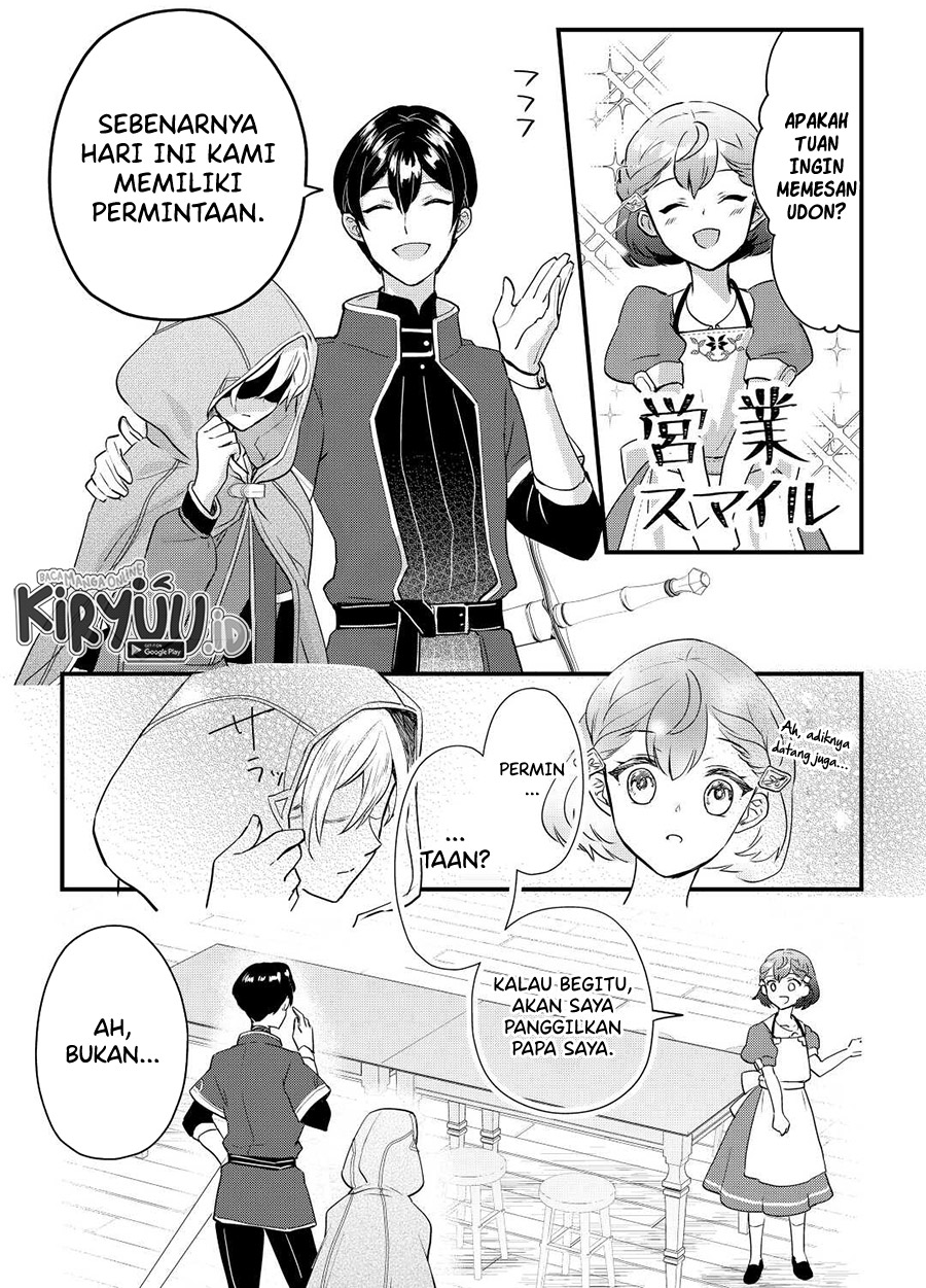 Chapter 2.2 - halaman 4