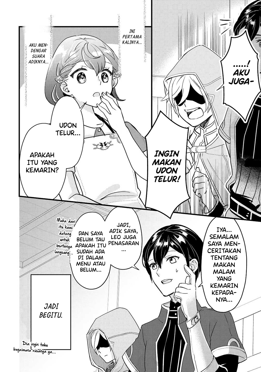 Chapter 2.2 - halaman 5