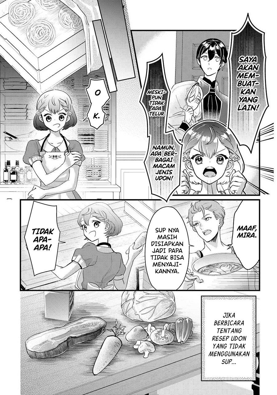 Chapter 2.2 - halaman 7