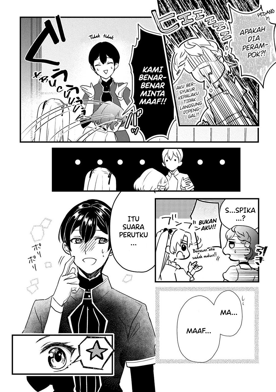 Chapter 2.1 - halaman 14