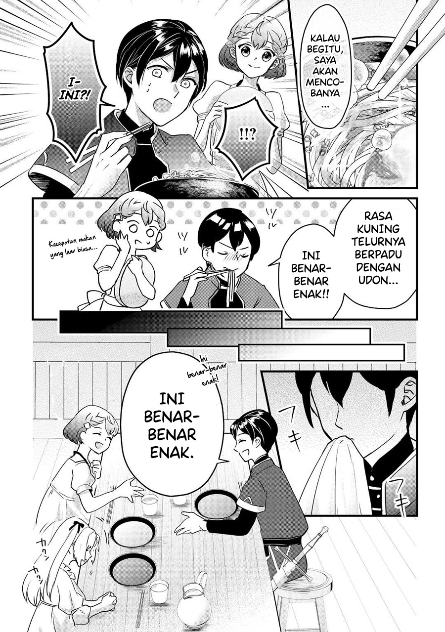 Chapter 2.1 - halaman 16