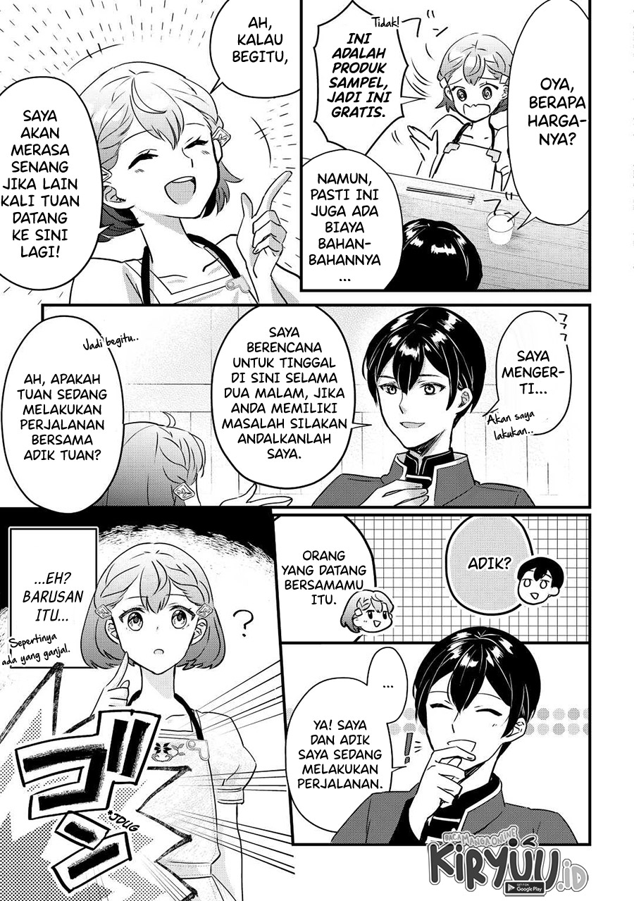 Chapter 2.1 - halaman 17