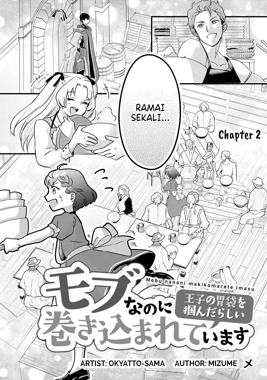 Chapter 2.1 - halaman 4