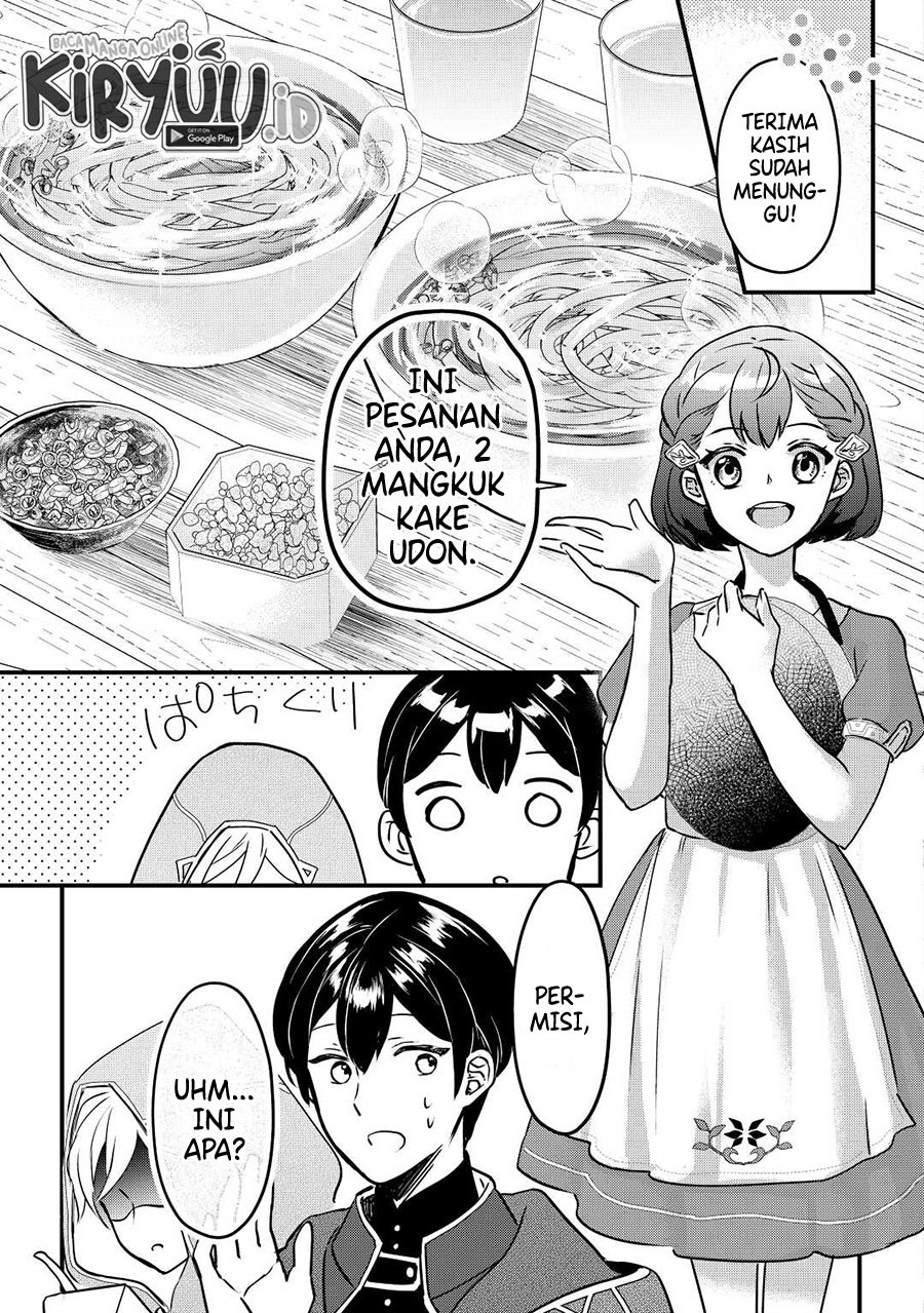 Chapter 2.1 - halaman 5