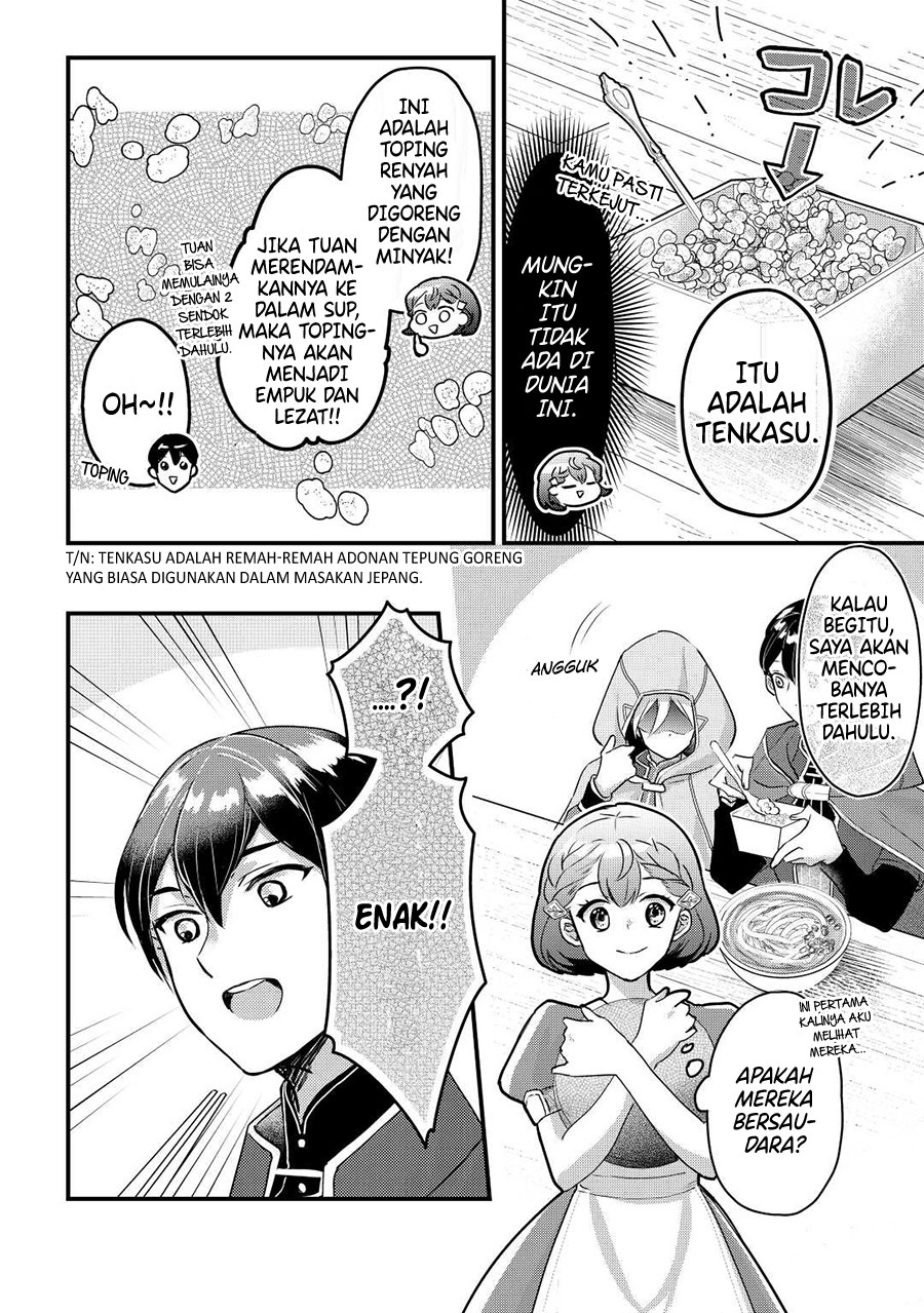 Chapter 2.1 - halaman 6