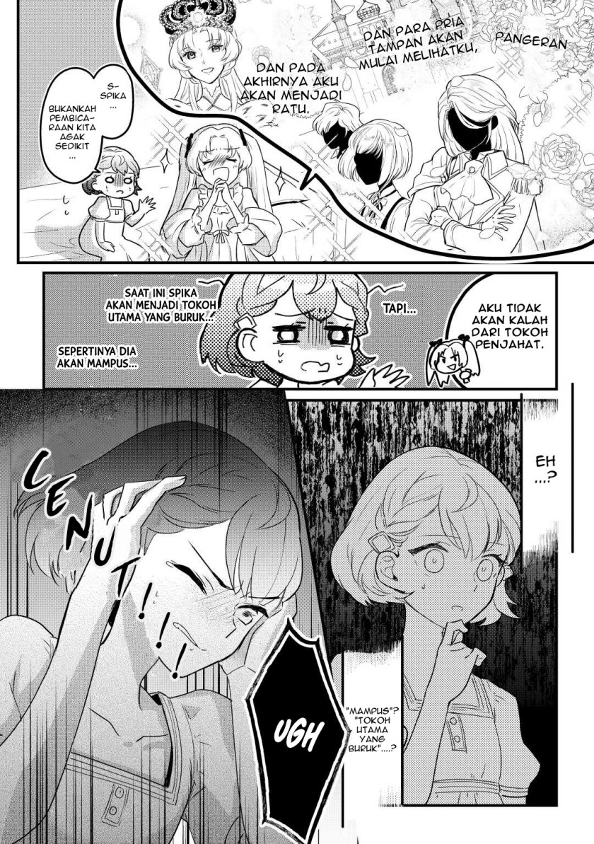 Chapter 1 - halaman 12