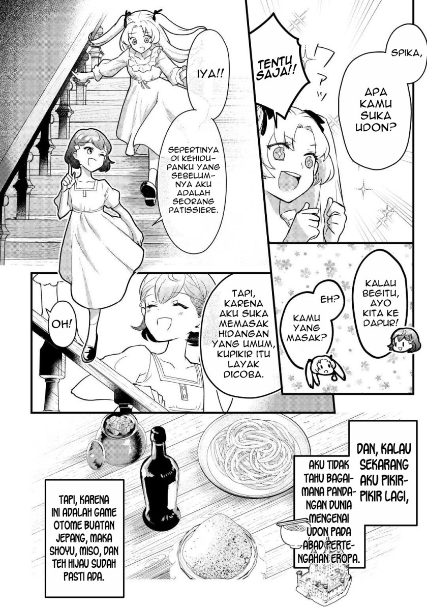 Chapter 1 - halaman 24