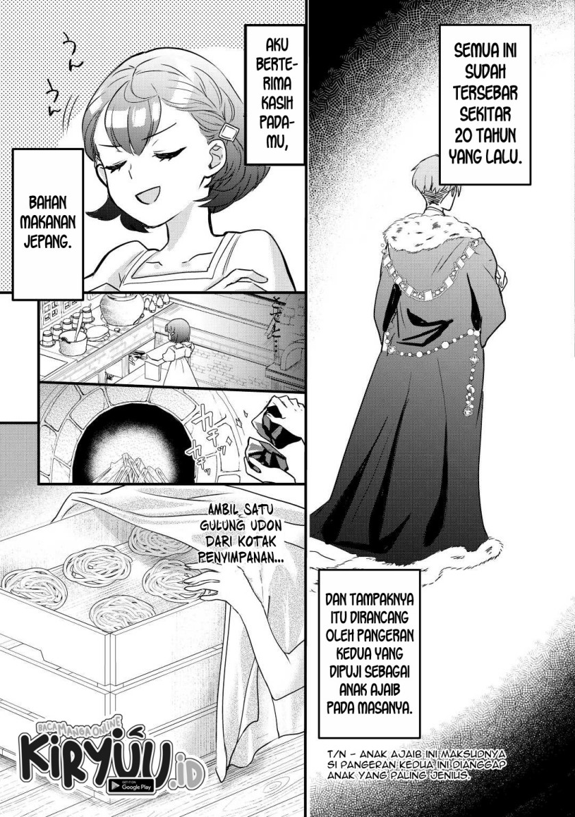 Chapter 1 - halaman 25