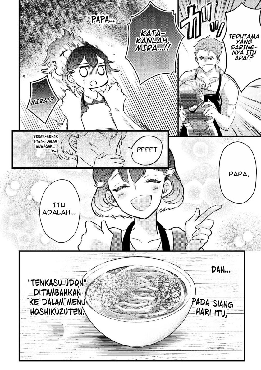 Chapter 1 - halaman 32