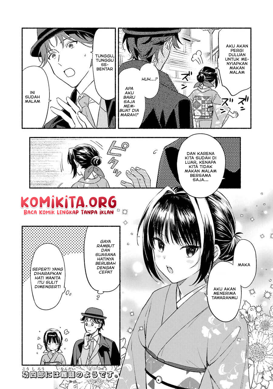 Chapter 3 - halaman 22