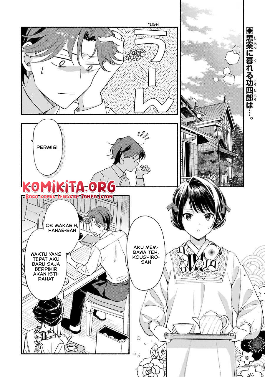 Chapter 3 - halaman 5