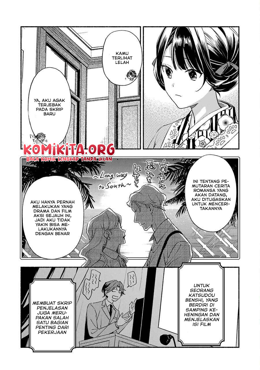 Chapter 3 - halaman 7