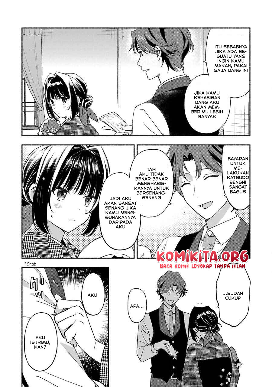 Chapter 2 - halaman 16