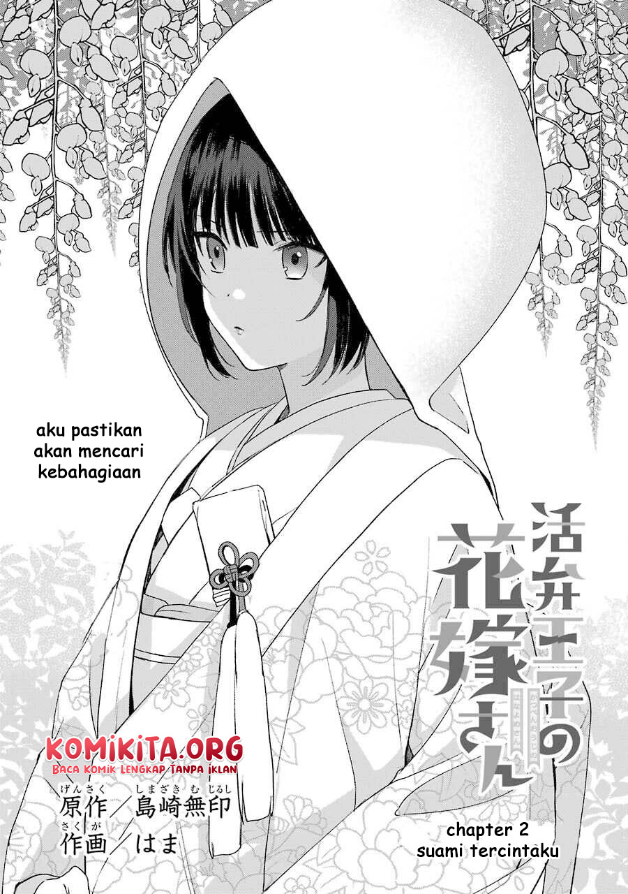 Chapter 2 - halaman 3