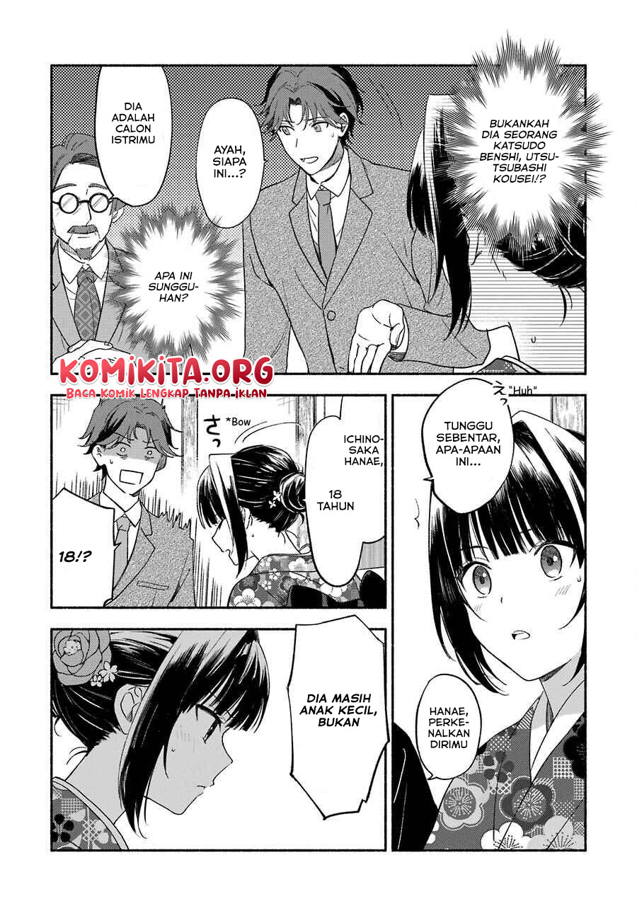 Chapter 2 - halaman 7