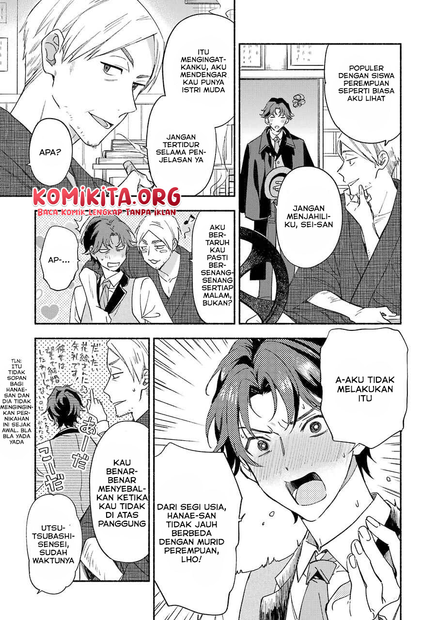 Chapter 1 - halaman 16