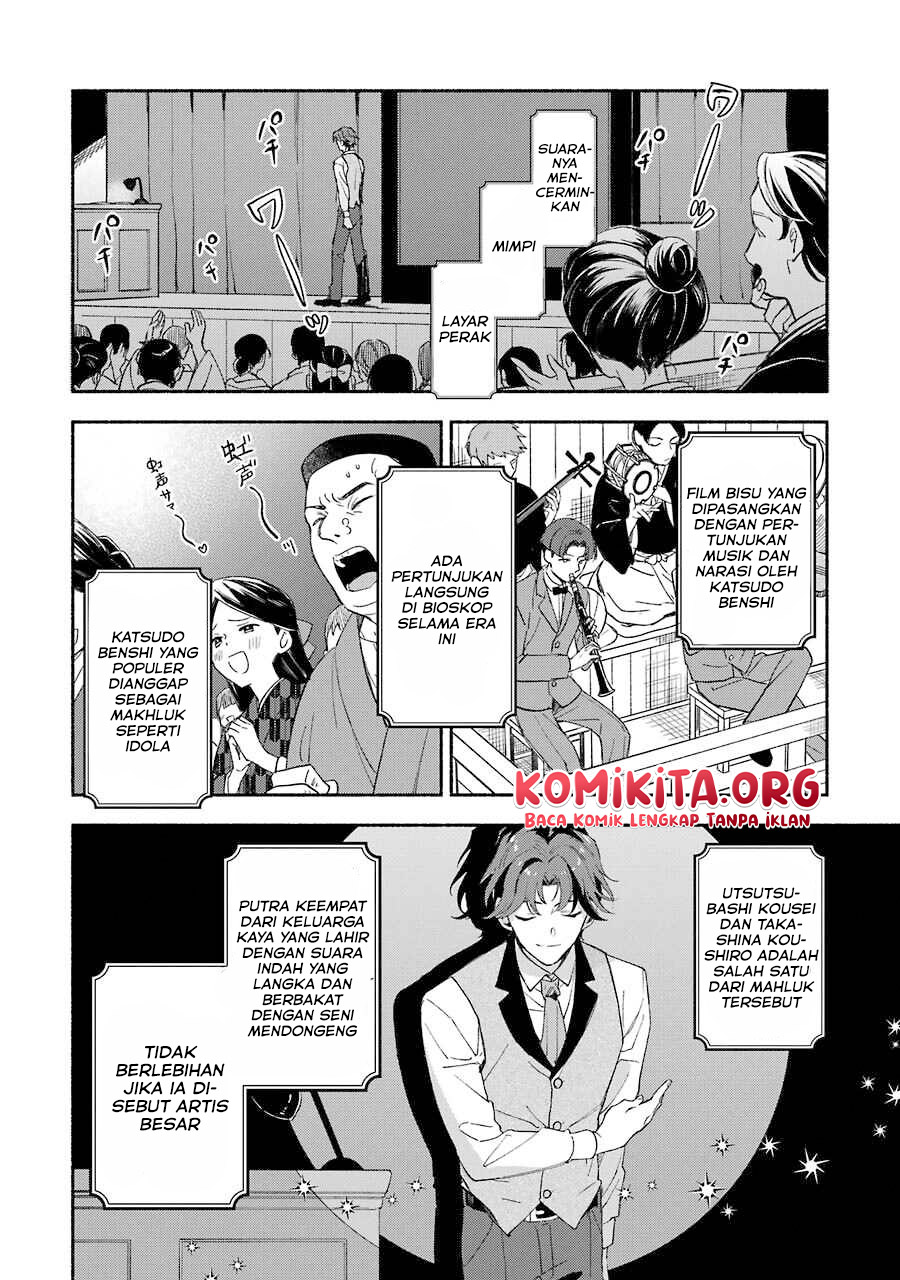 Chapter 1 - halaman 17