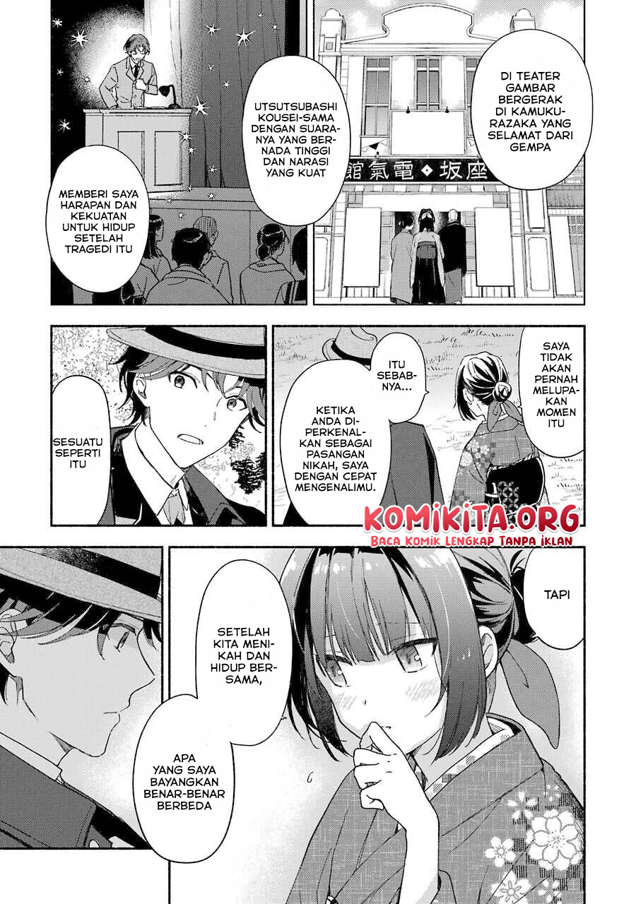 Chapter 1 - halaman 26