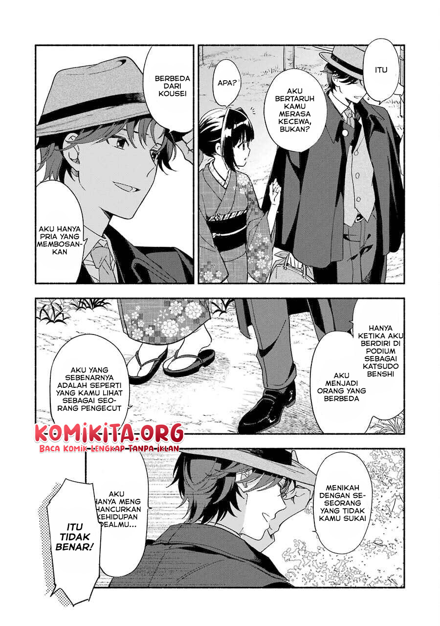 Chapter 1 - halaman 27