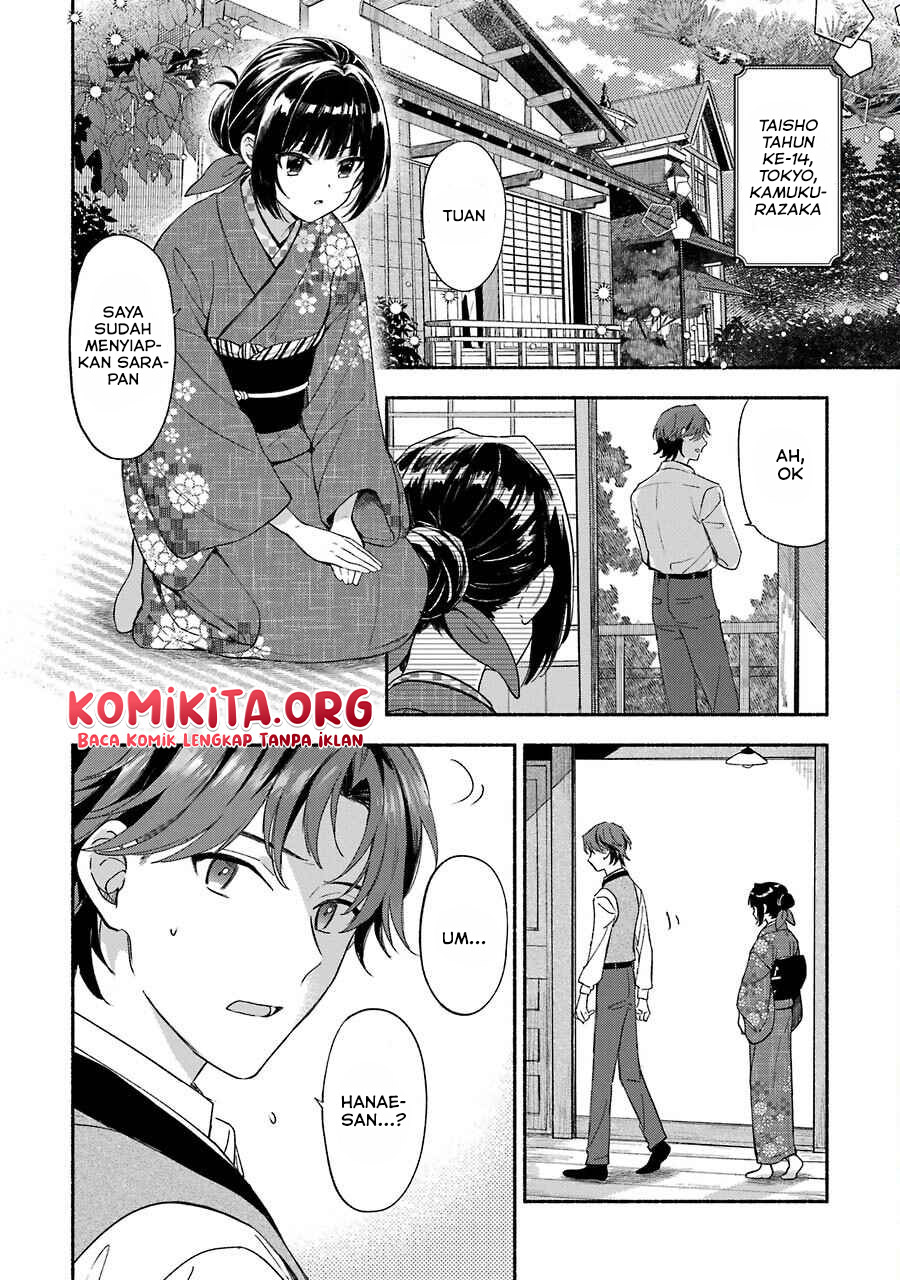 Chapter 1 - halaman 7