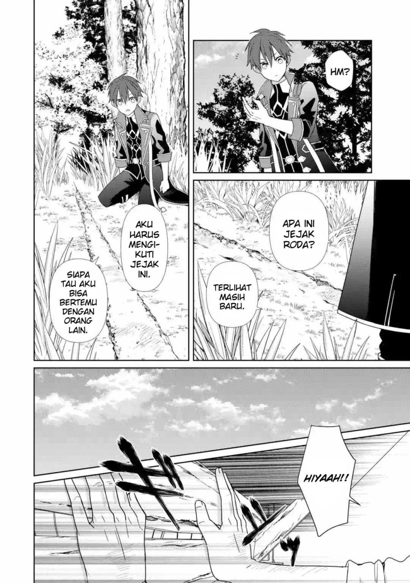 Chapter 1.2 - halaman 12