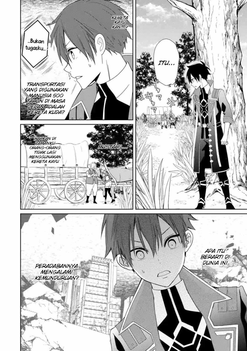 Chapter 1.2 - halaman 14