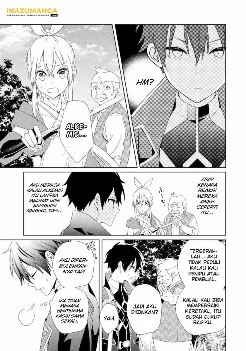 Chapter 1.2 - halaman 17