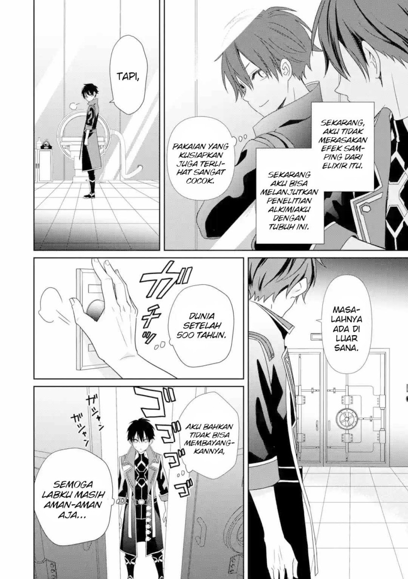 Chapter 1.2 - halaman 4