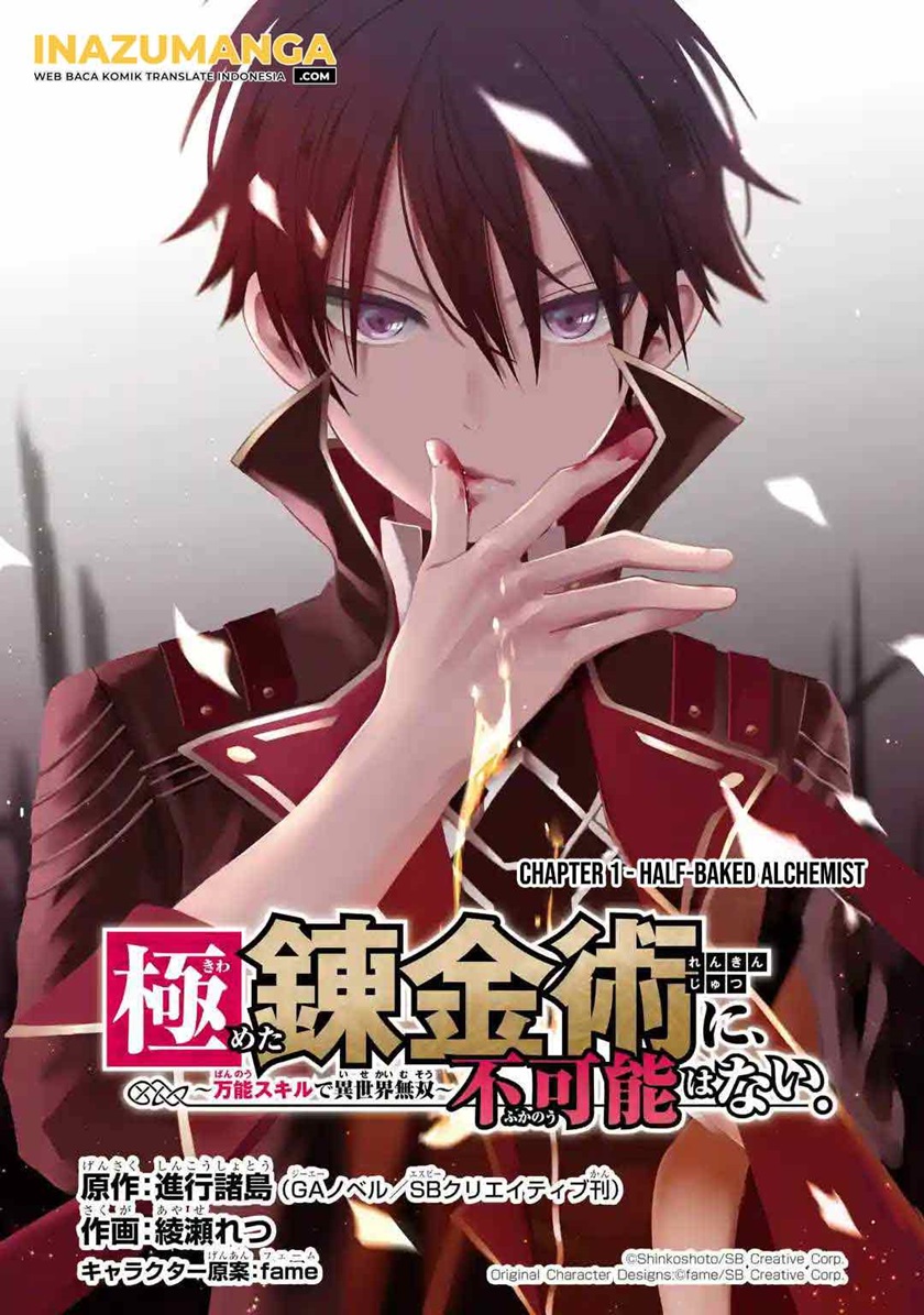 Chapter 1.1 - halaman 3