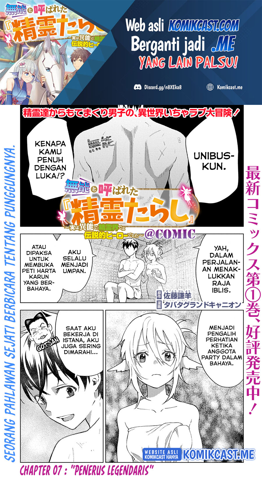 Chapter 7 - halaman 3
