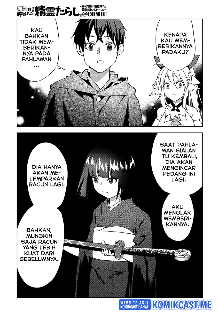 Chapter 7 - halaman 27