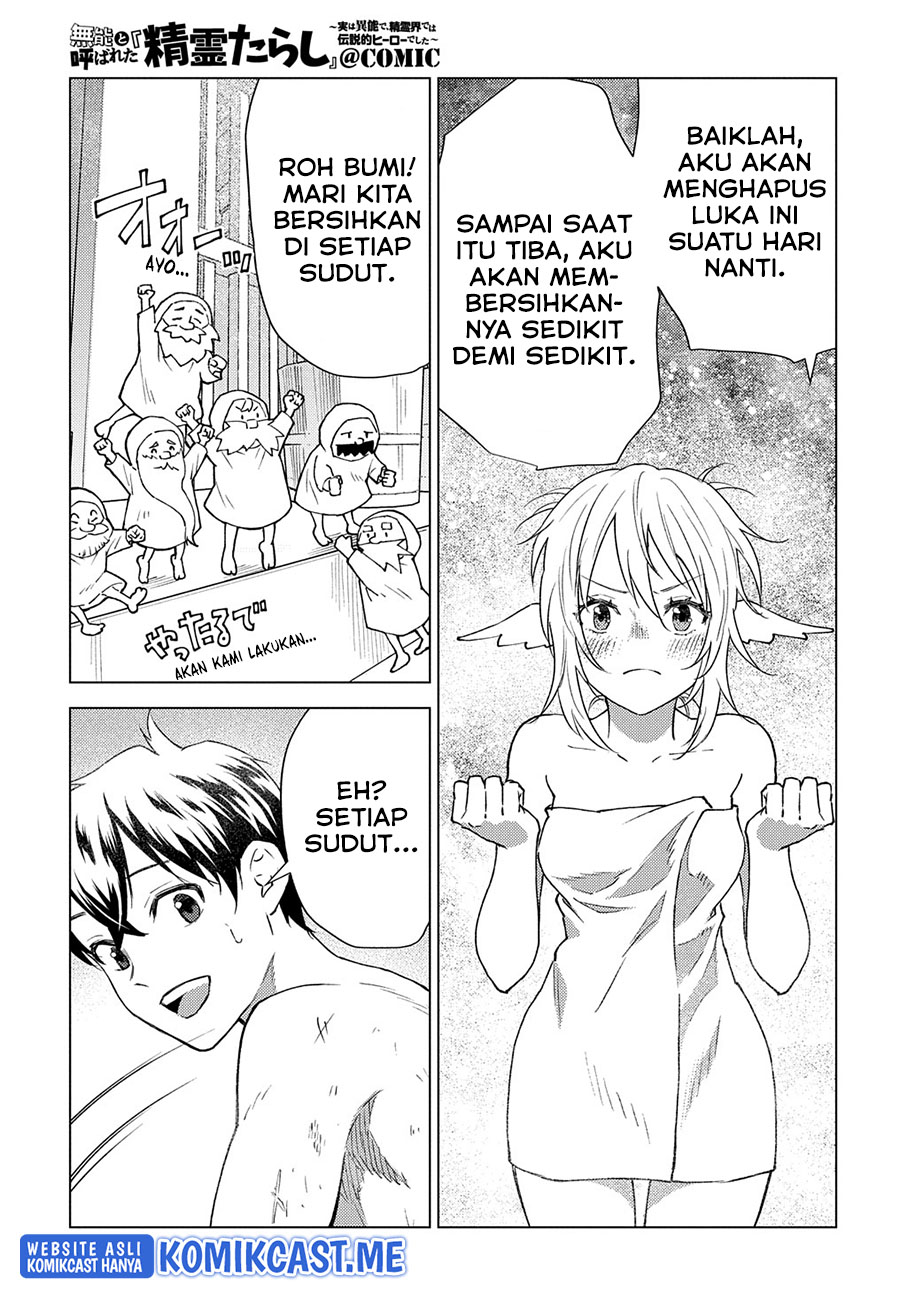 Chapter 7 - halaman 5