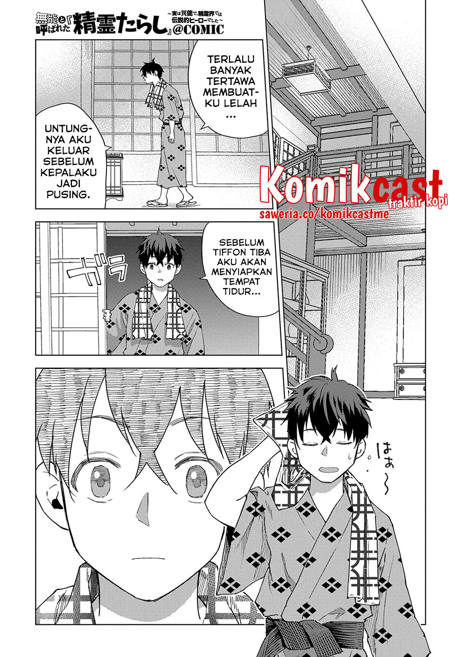 Chapter 7 - halaman 7