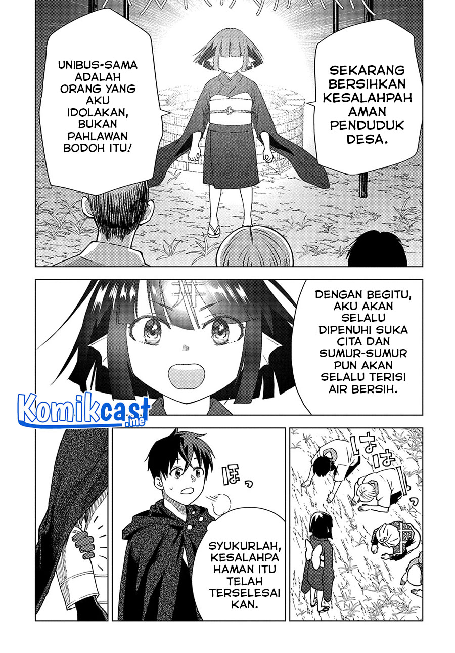 Chapter 6 - halaman 17